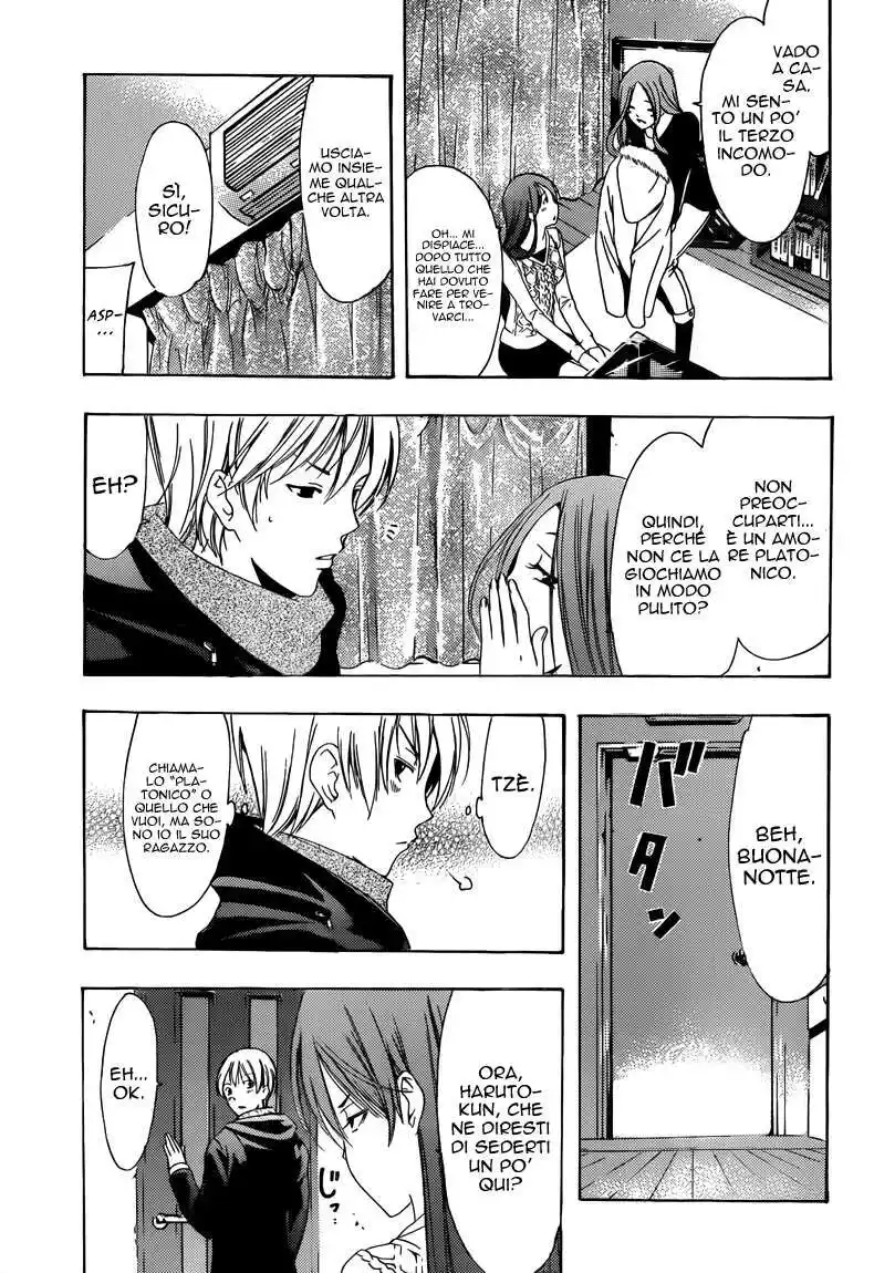 Kimi no Iru Machi Capitolo 209 page 6