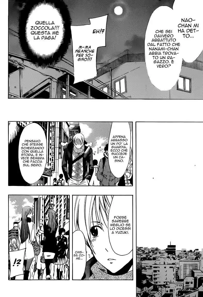 Kimi no Iru Machi Capitolo 209 page 7