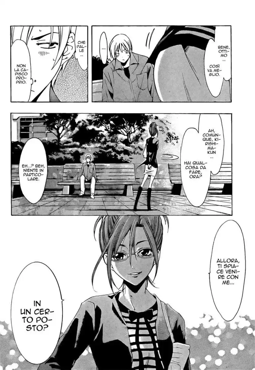 Kimi no Iru Machi Capitolo 113 page 17