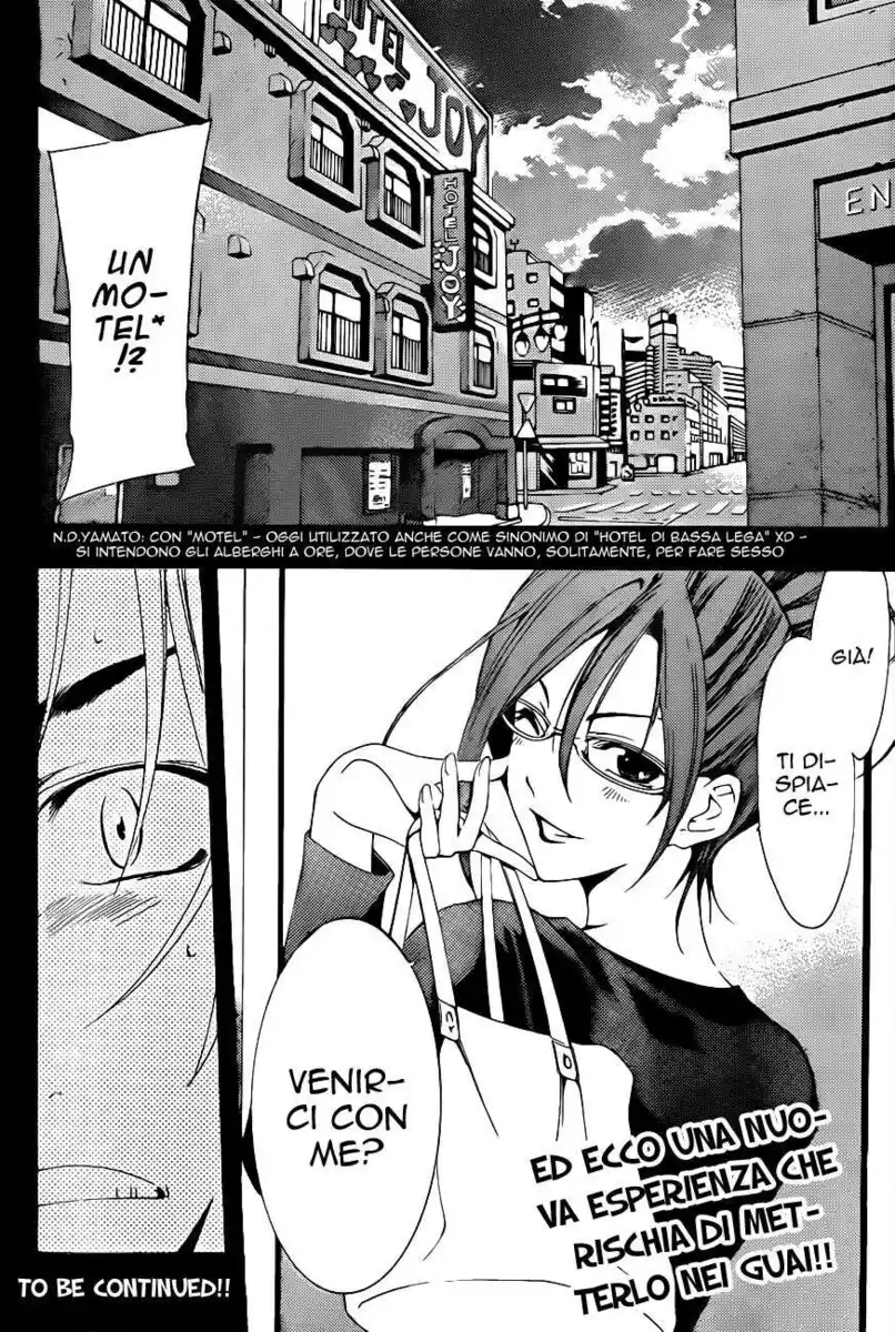 Kimi no Iru Machi Capitolo 113 page 19