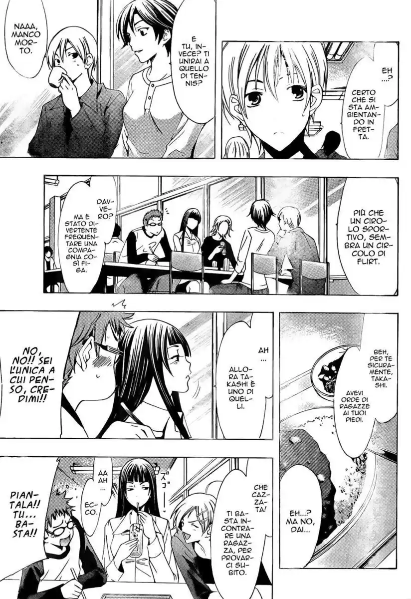 Kimi no Iru Machi Capitolo 113 page 4