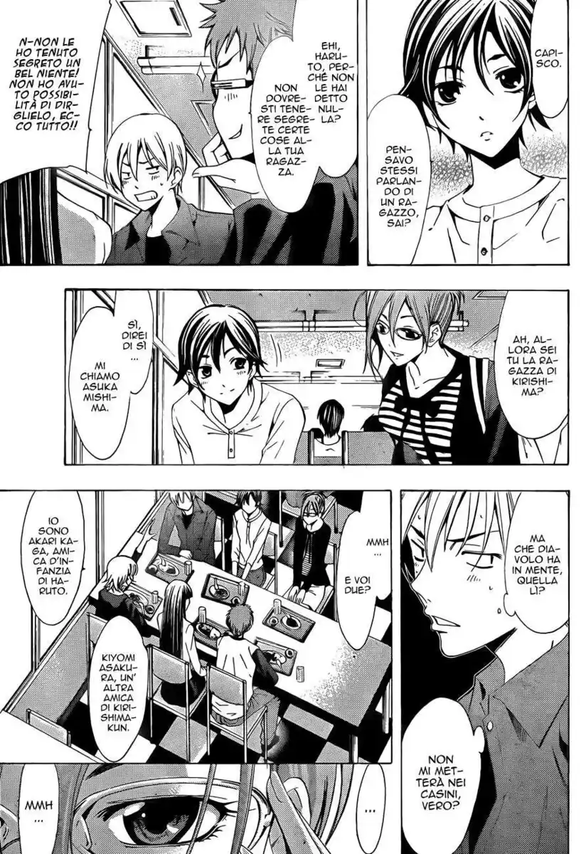 Kimi no Iru Machi Capitolo 113 page 6