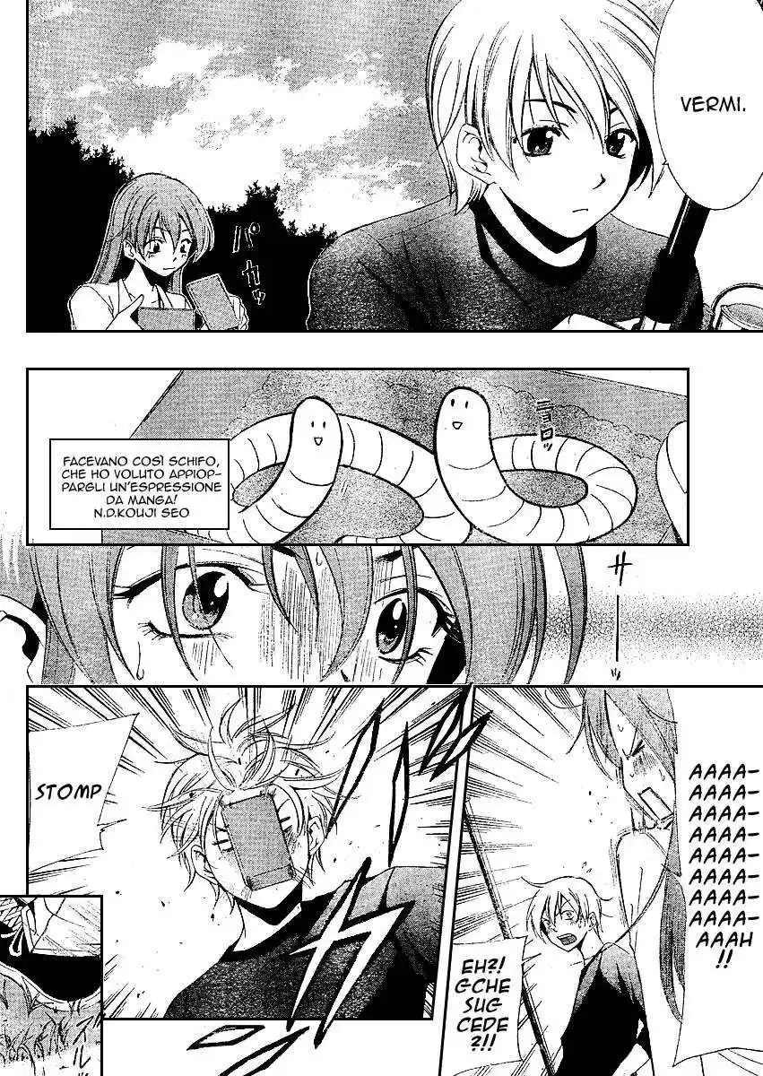 Kimi no Iru Machi Capitolo 28.5 page 9