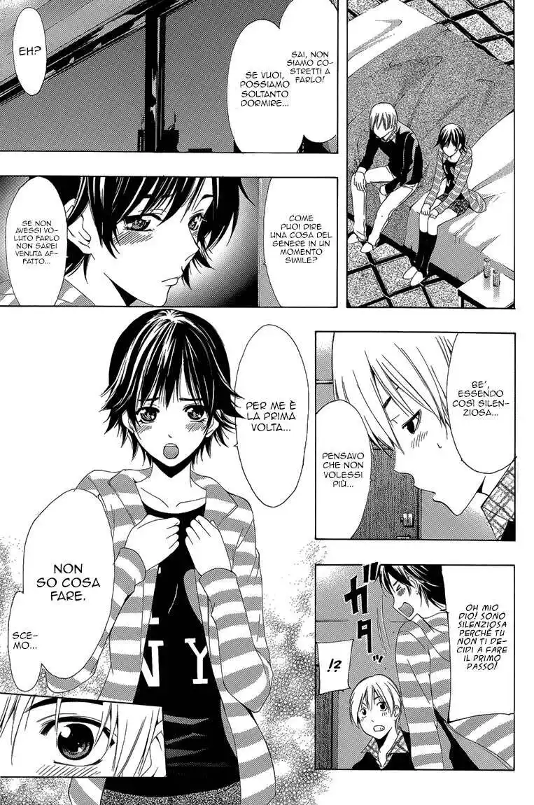 Kimi no Iru Machi Capitolo 200.3 page 6