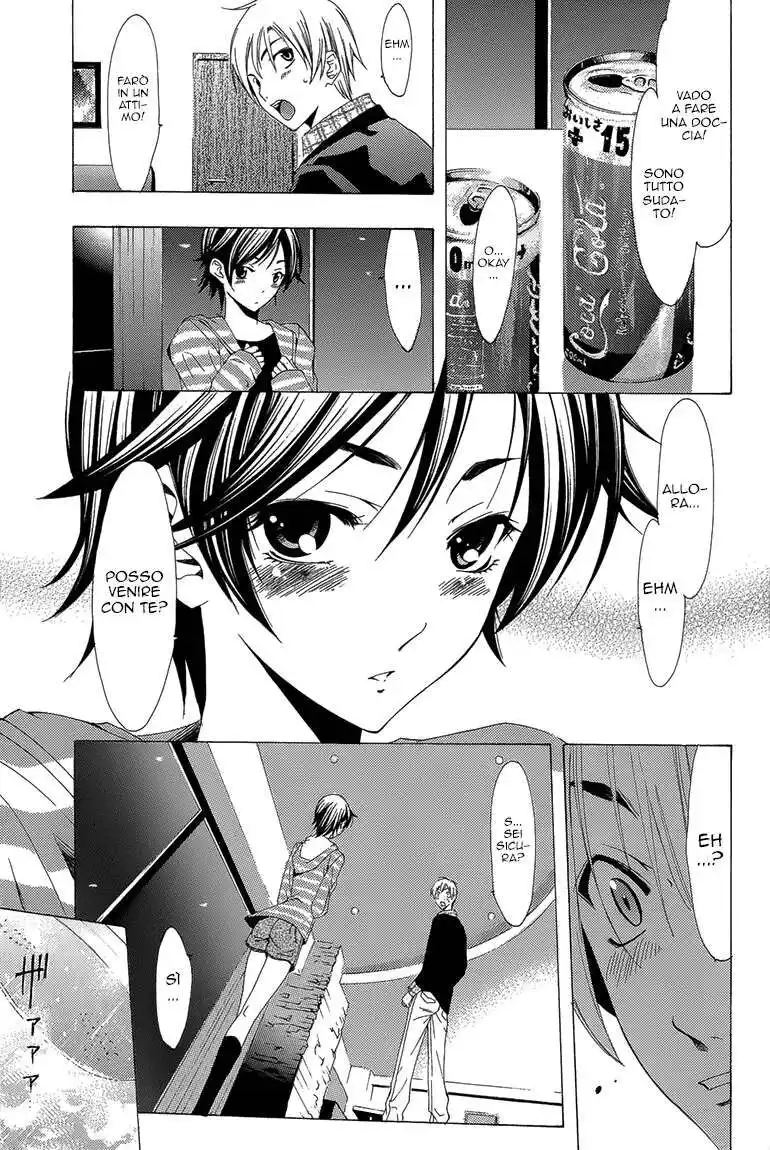 Kimi no Iru Machi Capitolo 200.3 page 8