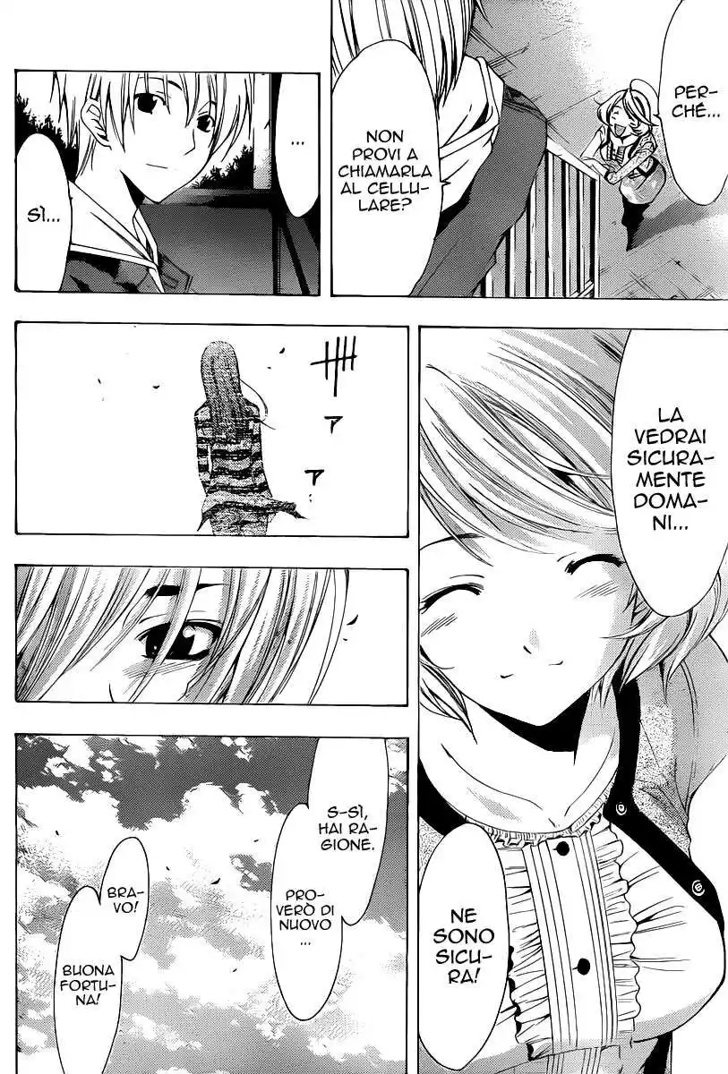 Kimi no Iru Machi Capitolo 160 page 11