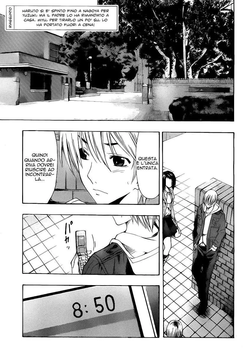 Kimi no Iru Machi Capitolo 160 page 4