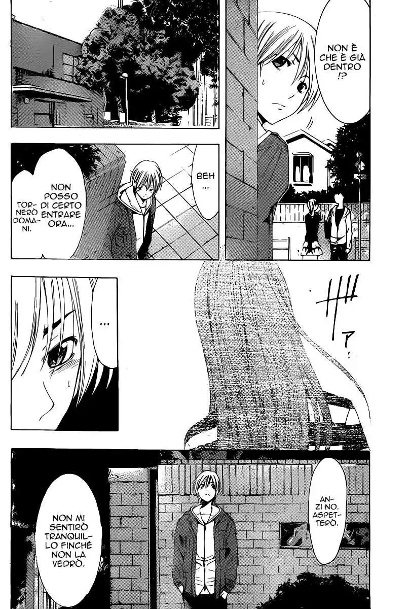 Kimi no Iru Machi Capitolo 160 page 5