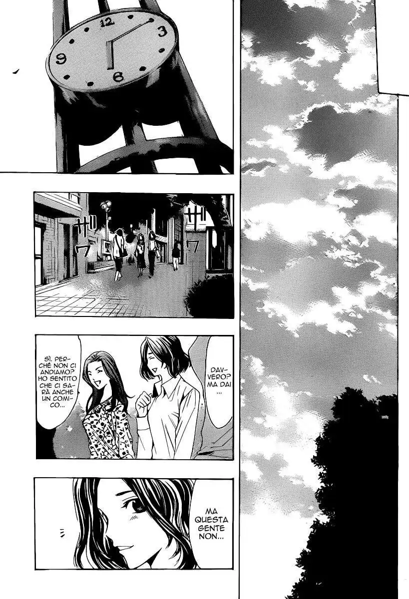 Kimi no Iru Machi Capitolo 160 page 6