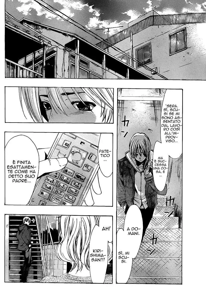 Kimi no Iru Machi Capitolo 160 page 9