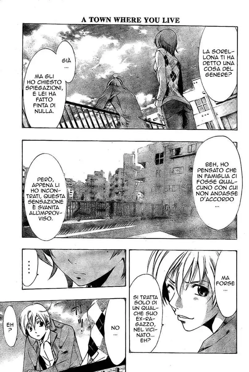 Kimi no Iru Machi Capitolo 27 page 16