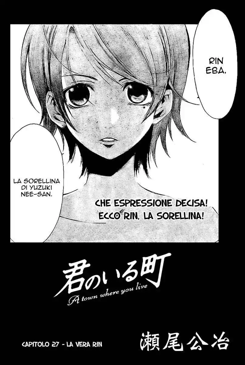 Kimi no Iru Machi Capitolo 27 page 3