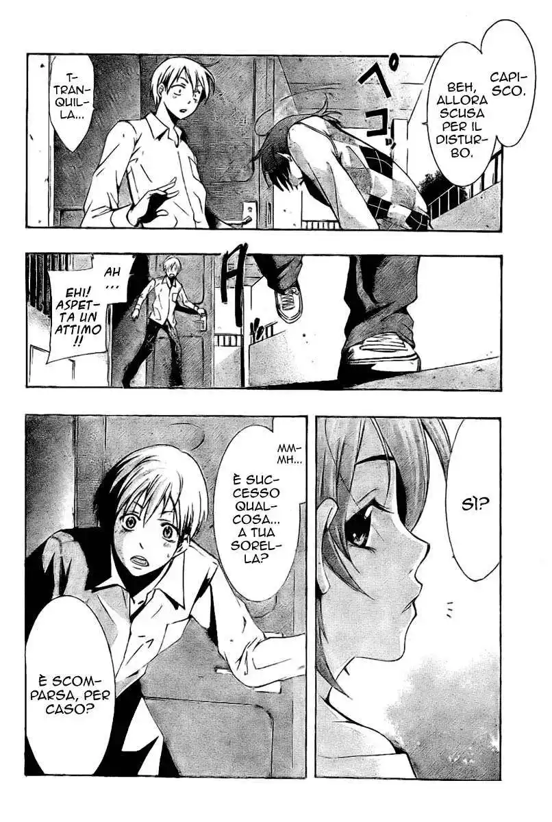 Kimi no Iru Machi Capitolo 27 page 5