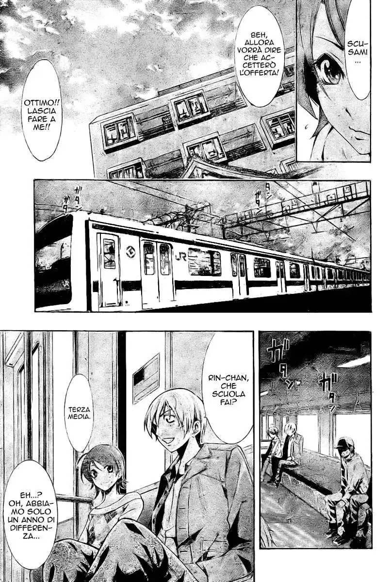 Kimi no Iru Machi Capitolo 27 page 8