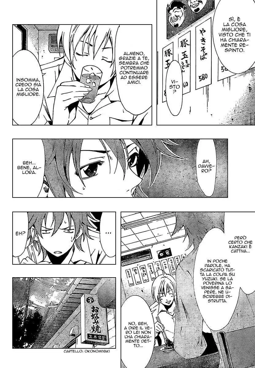 Kimi no Iru Machi Capitolo 48 page 5