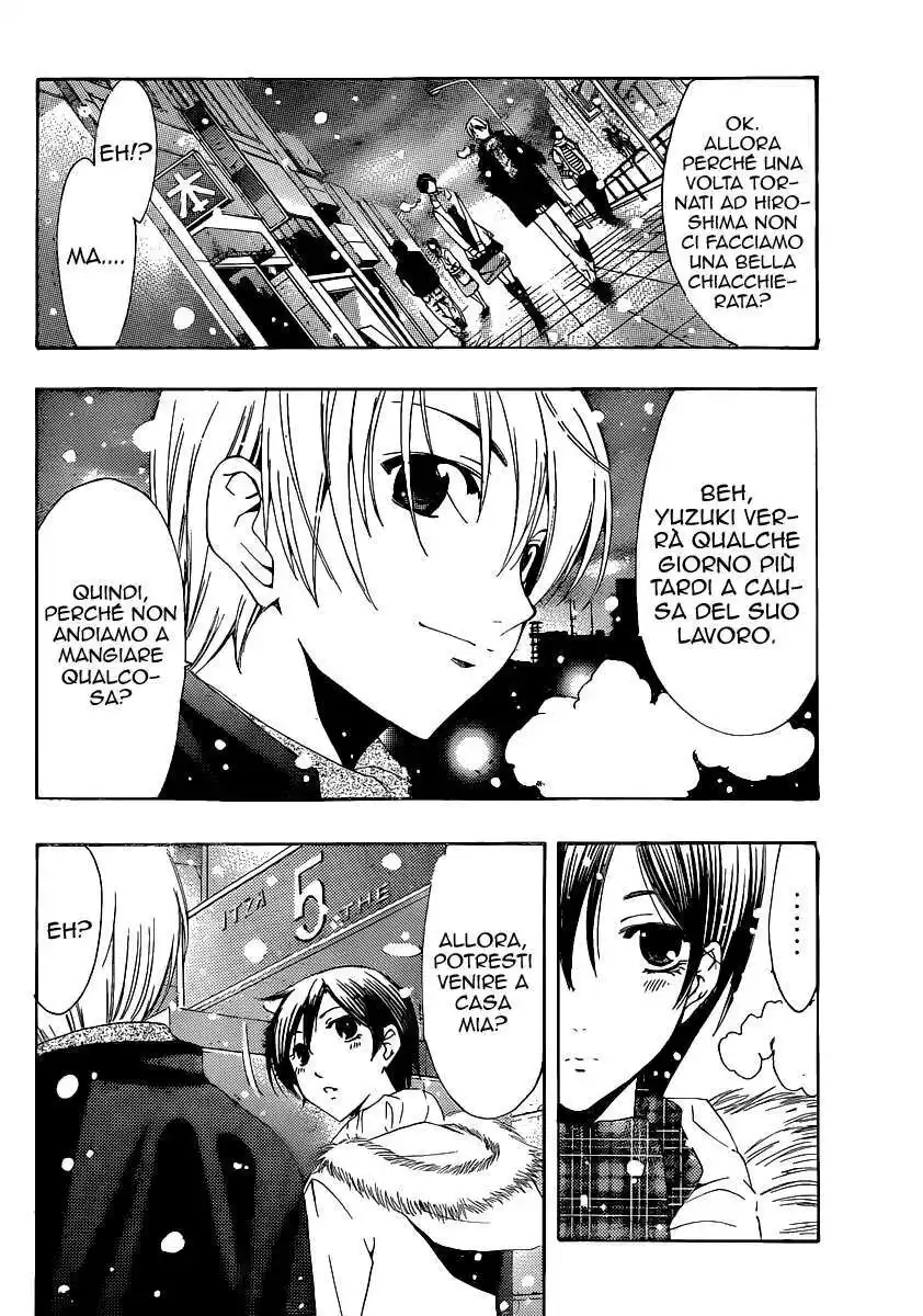 Kimi no Iru Machi Capitolo 172 page 17