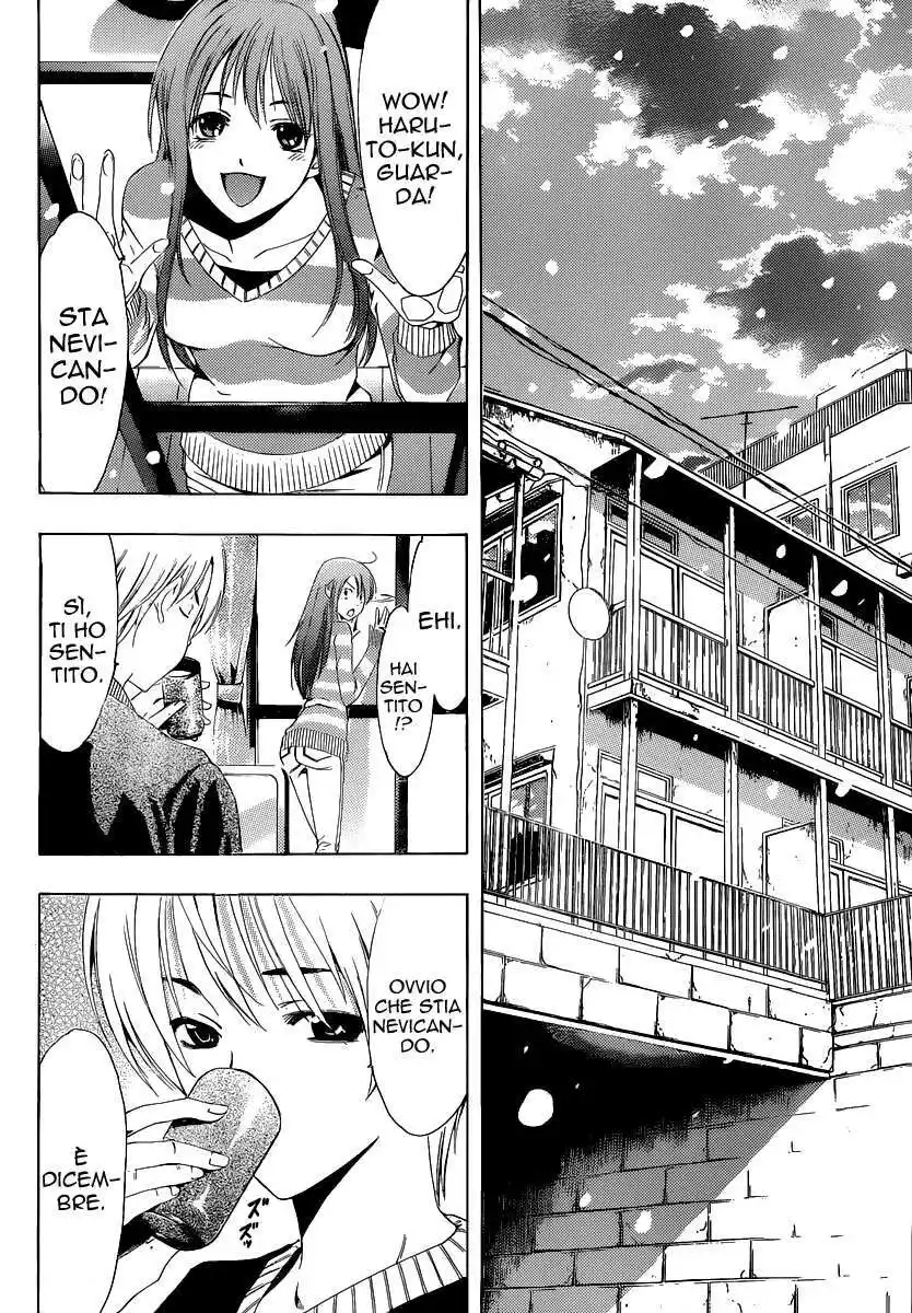 Kimi no Iru Machi Capitolo 172 page 3