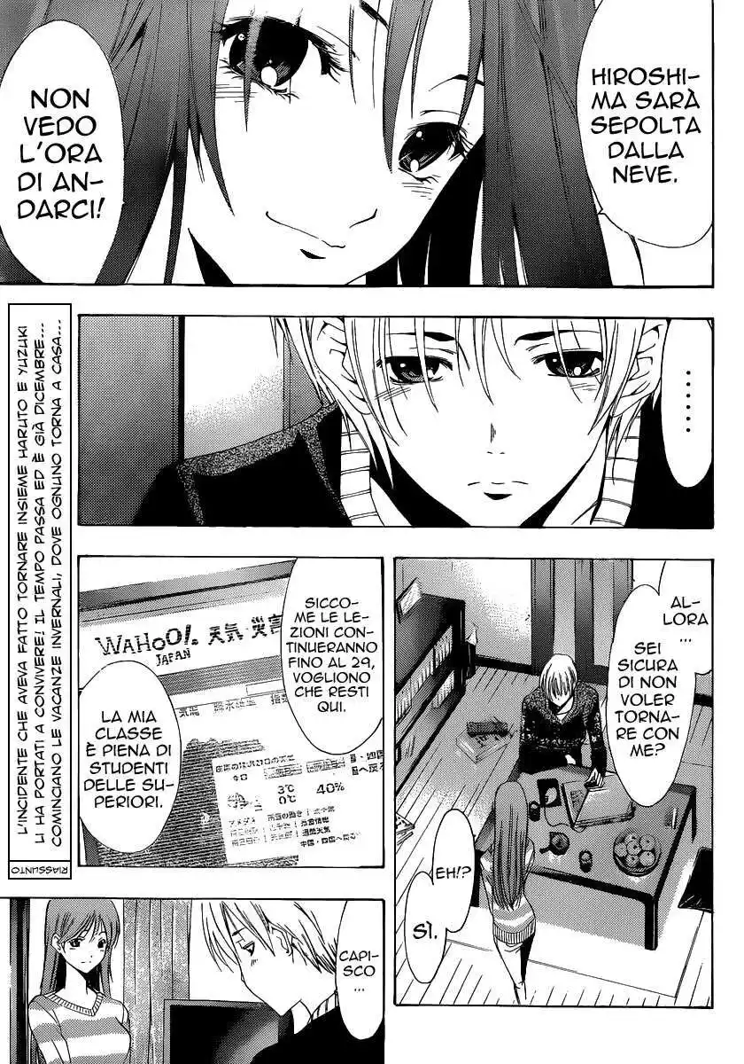 Kimi no Iru Machi Capitolo 172 page 4