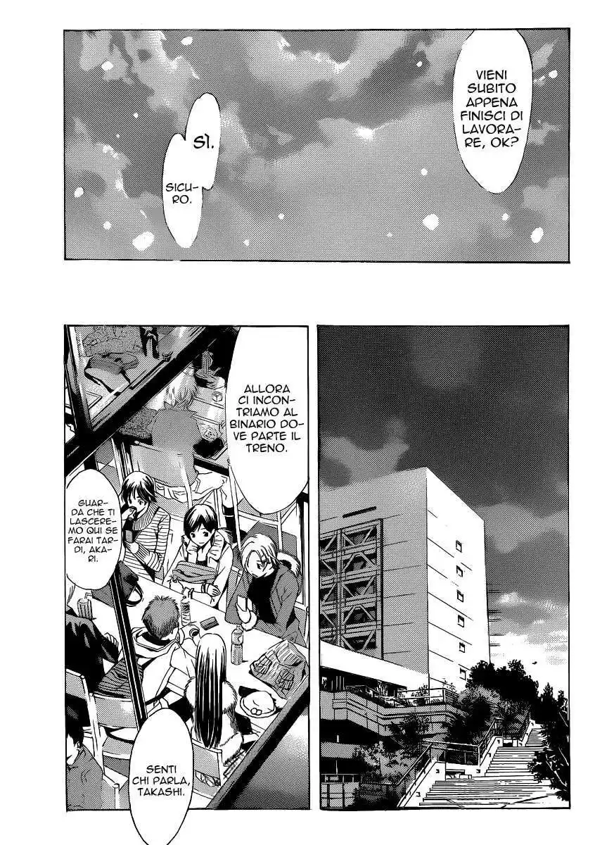 Kimi no Iru Machi Capitolo 172 page 6