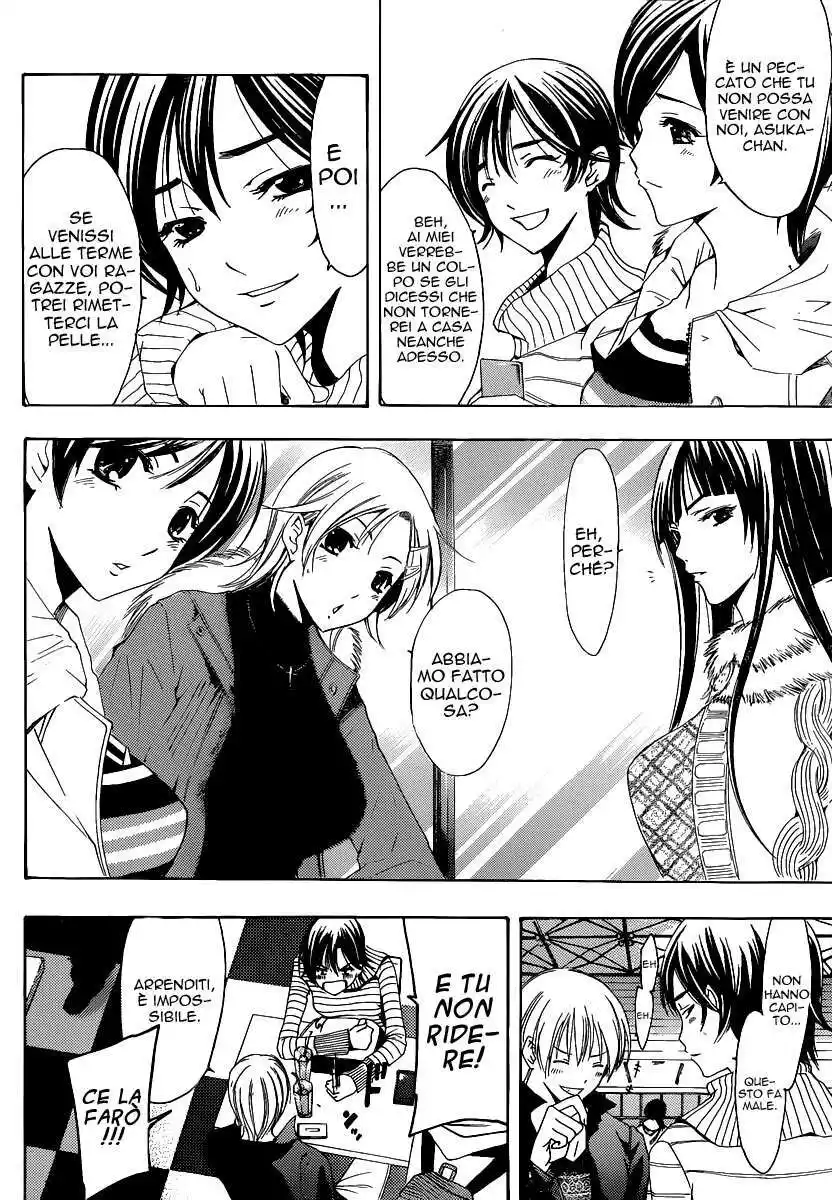 Kimi no Iru Machi Capitolo 172 page 7