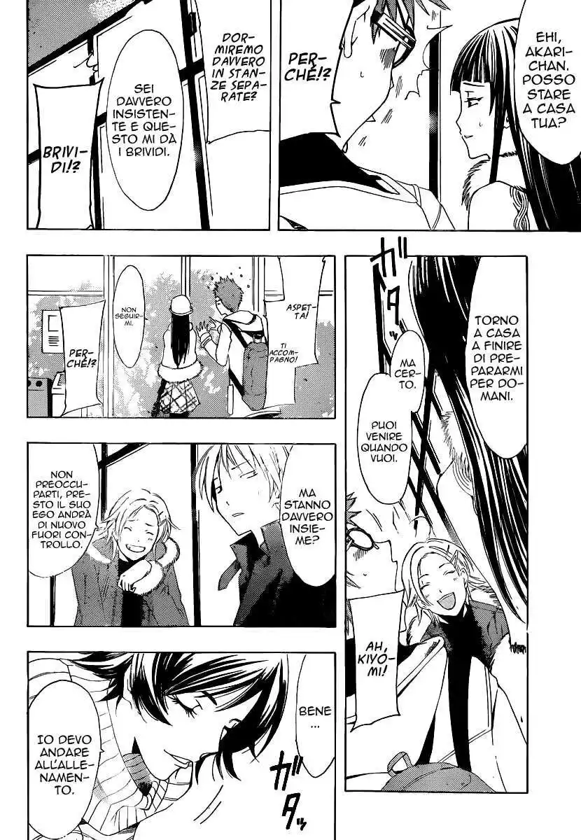 Kimi no Iru Machi Capitolo 172 page 9