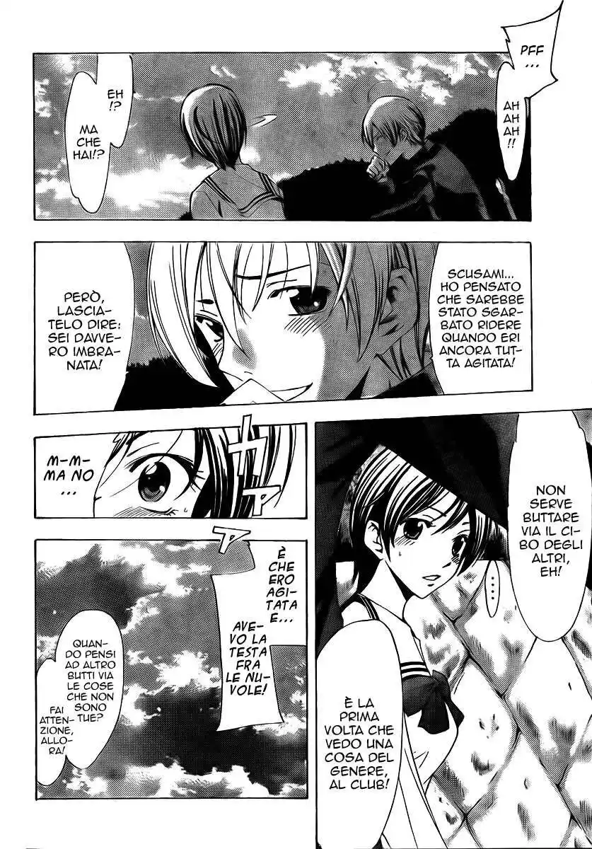 Kimi no Iru Machi Capitolo 72 page 17