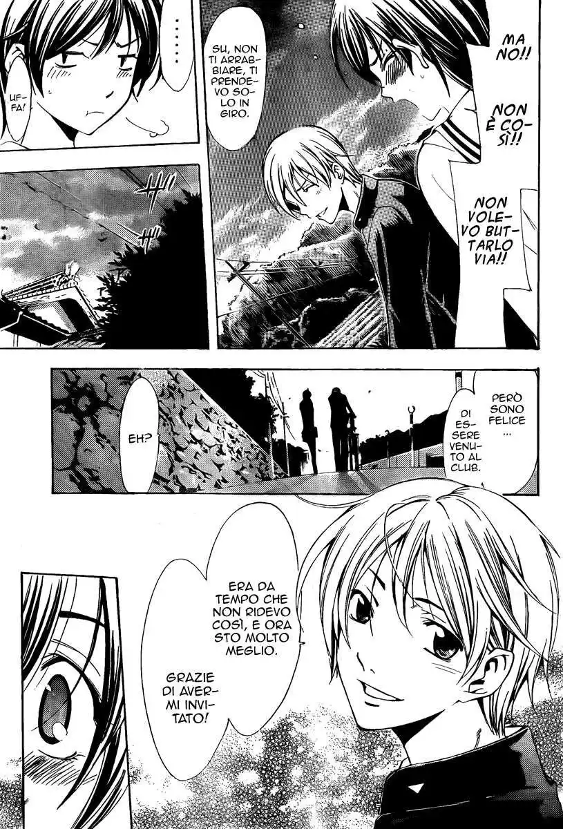 Kimi no Iru Machi Capitolo 72 page 18