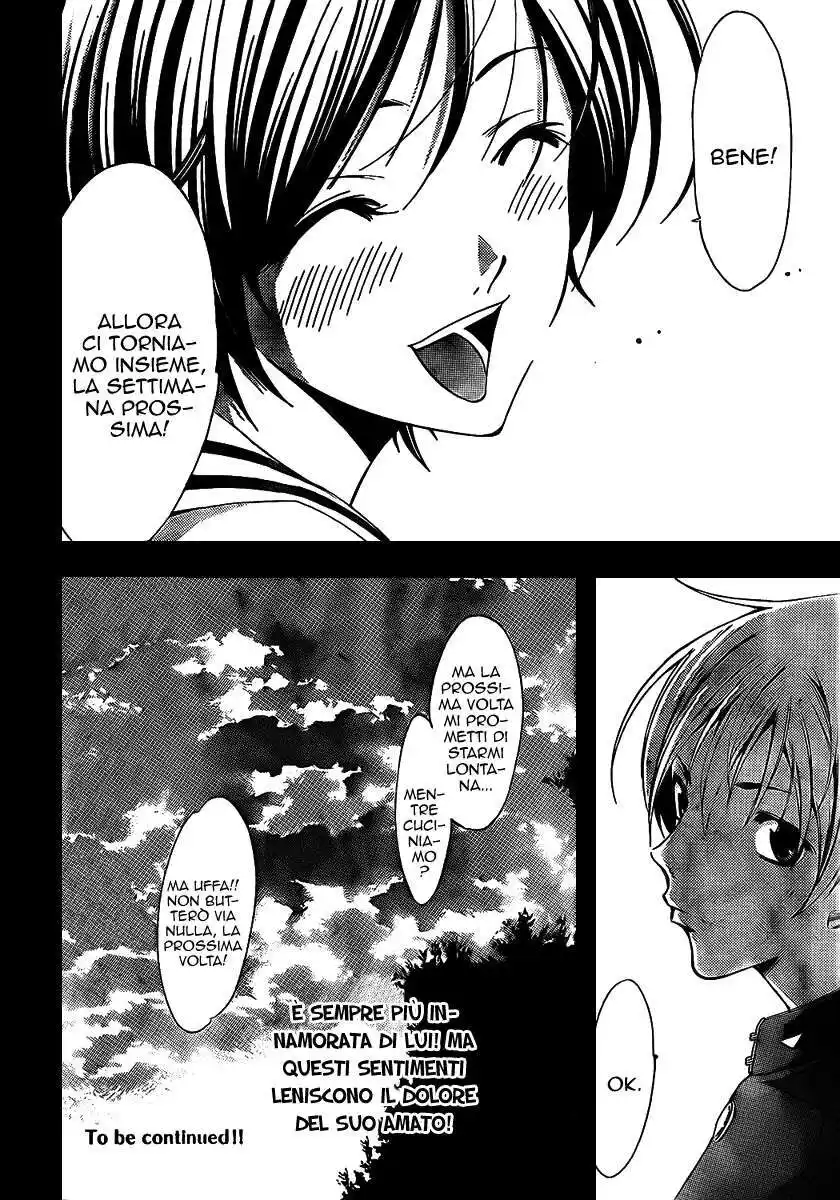 Kimi no Iru Machi Capitolo 72 page 19