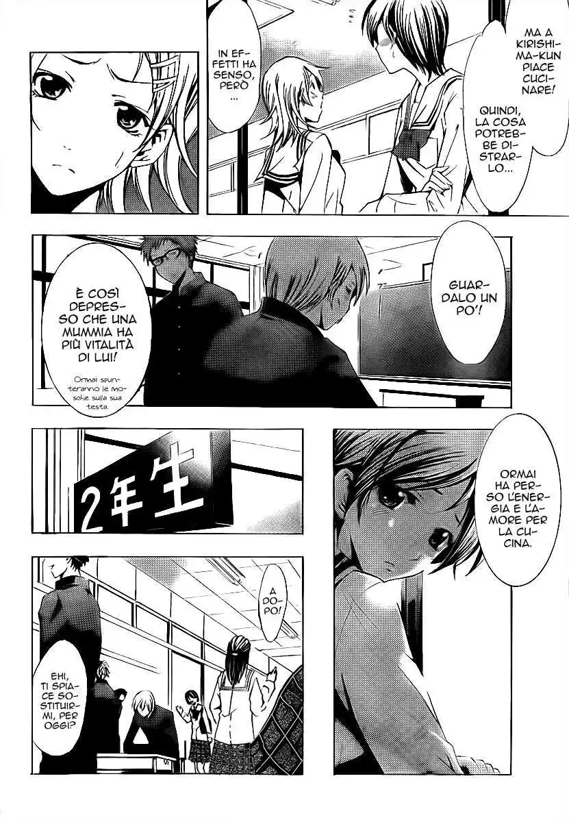 Kimi no Iru Machi Capitolo 72 page 5