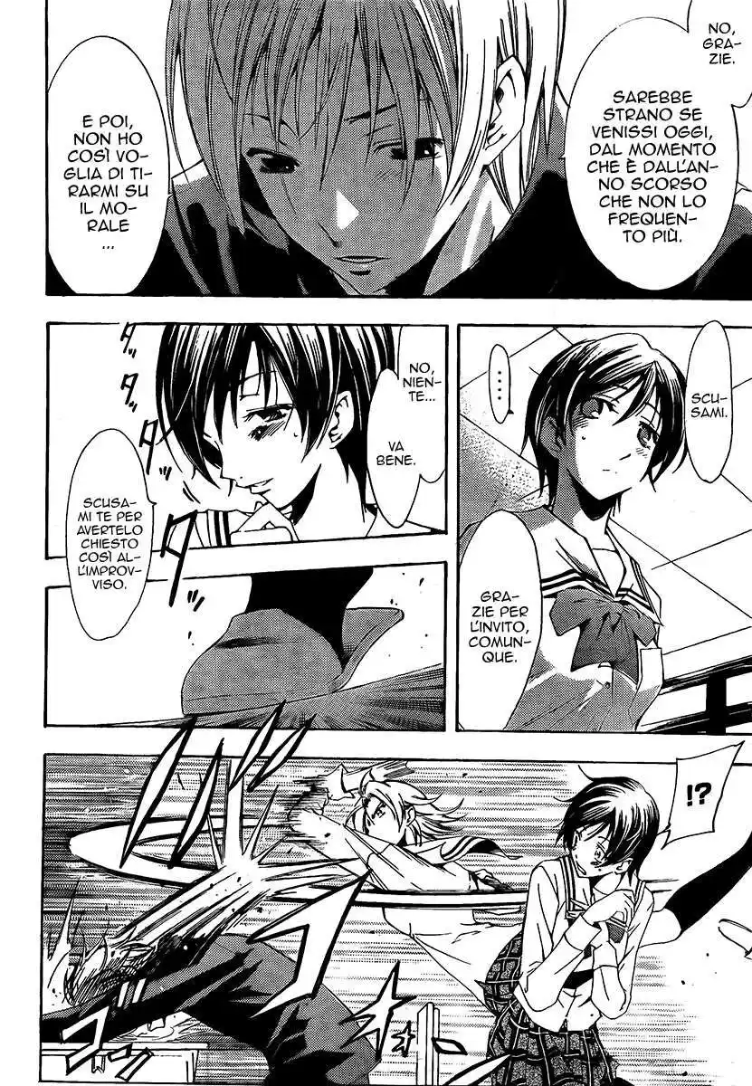 Kimi no Iru Machi Capitolo 72 page 9