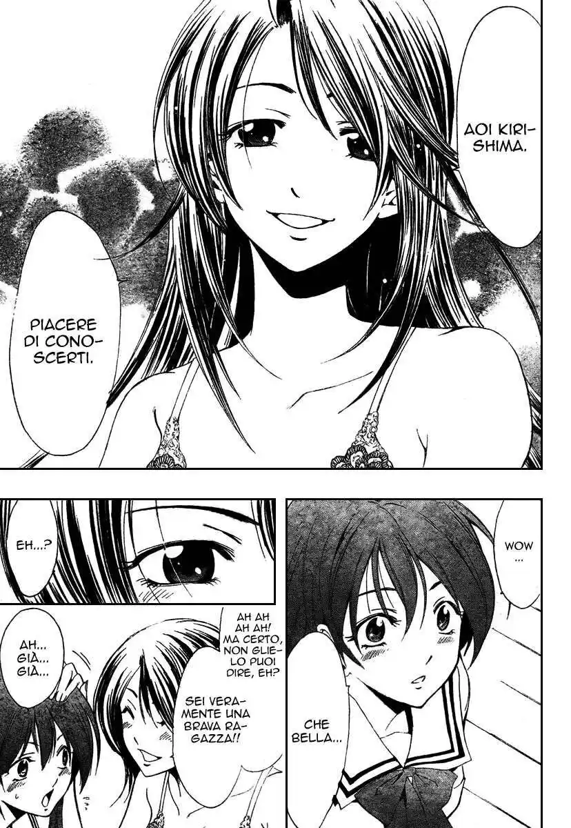 Kimi no Iru Machi Capitolo 19 page 10