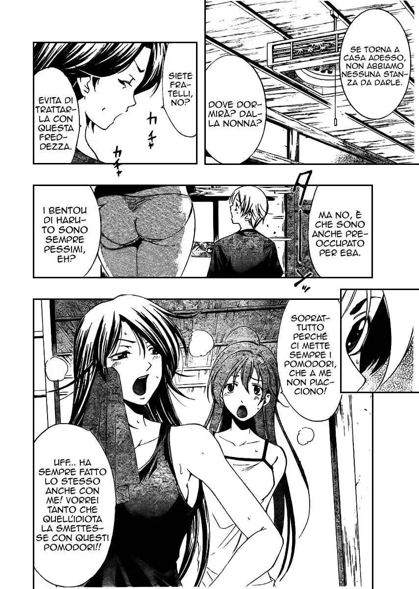 Kimi no Iru Machi Capitolo 19 page 13