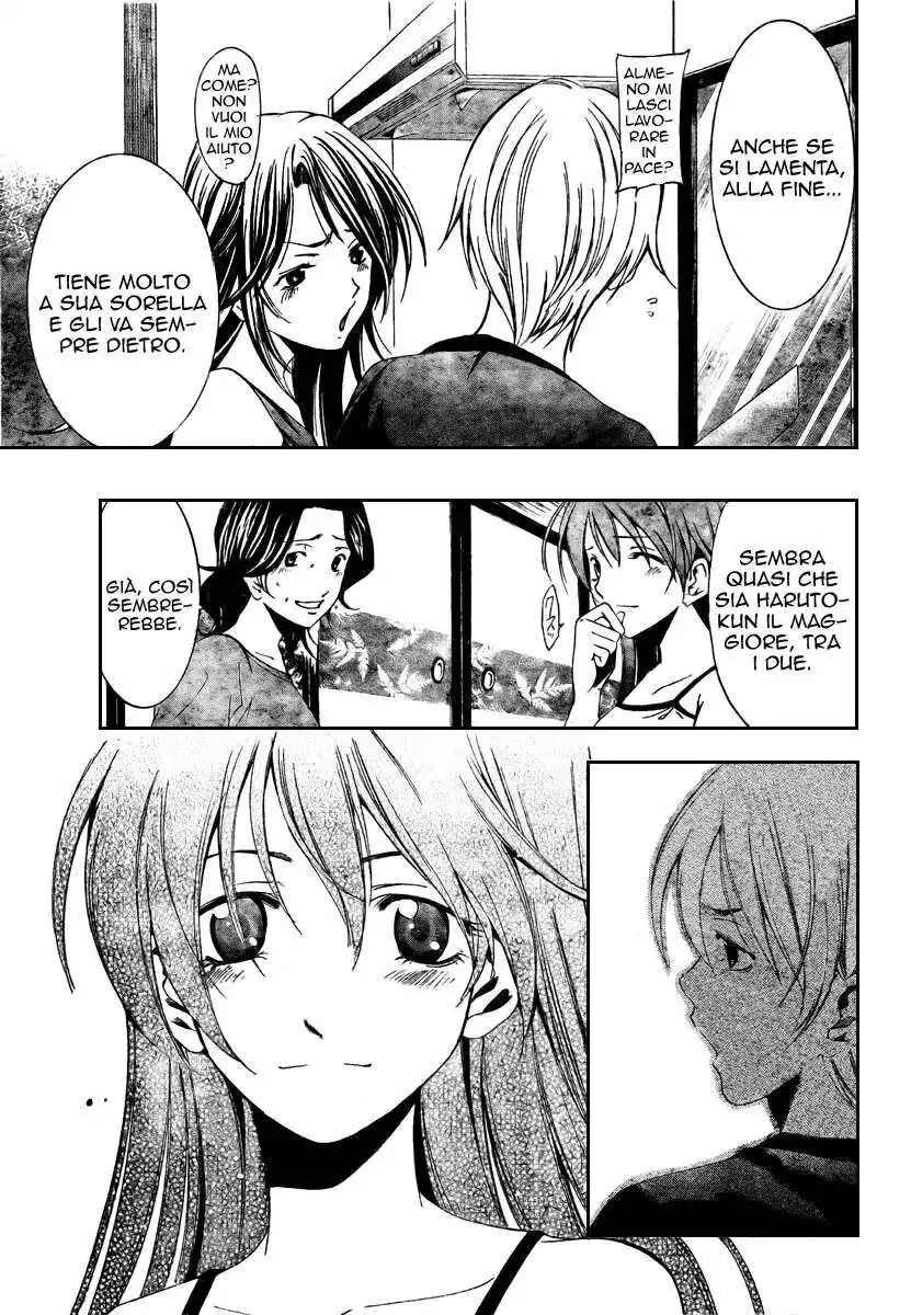 Kimi no Iru Machi Capitolo 19 page 16