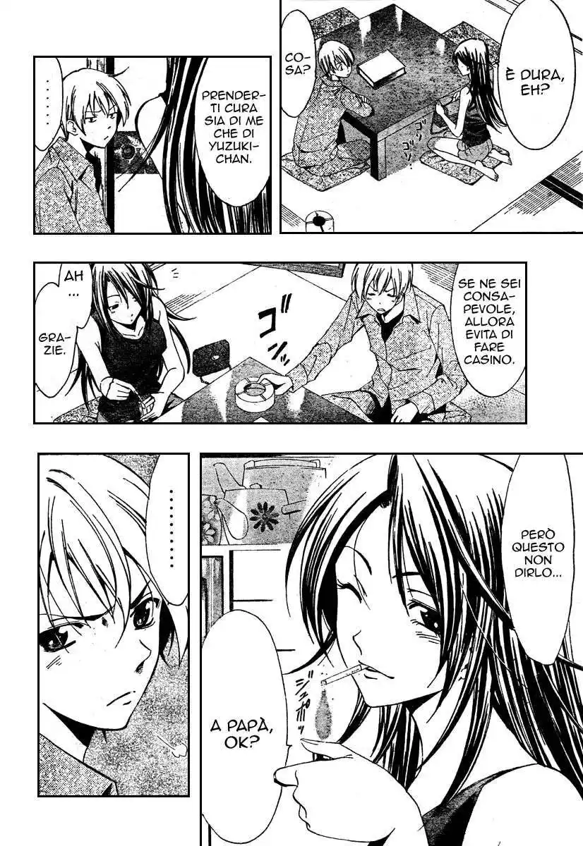 Kimi no Iru Machi Capitolo 19 page 21