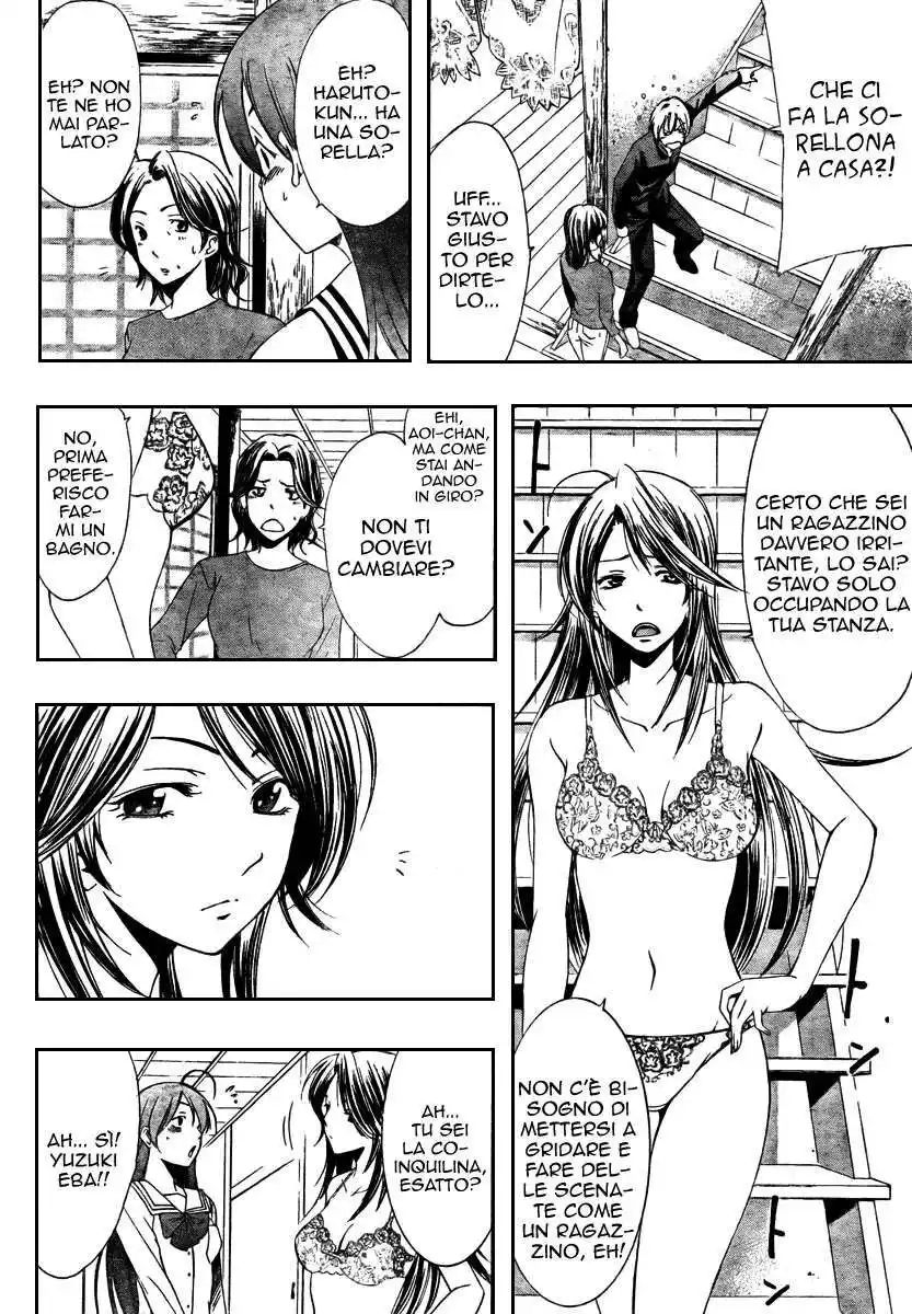 Kimi no Iru Machi Capitolo 19 page 9