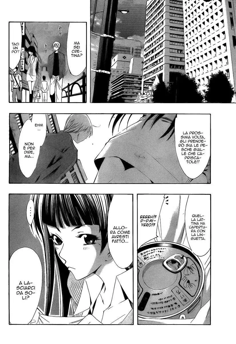 Kimi no Iru Machi Capitolo 97 page 13