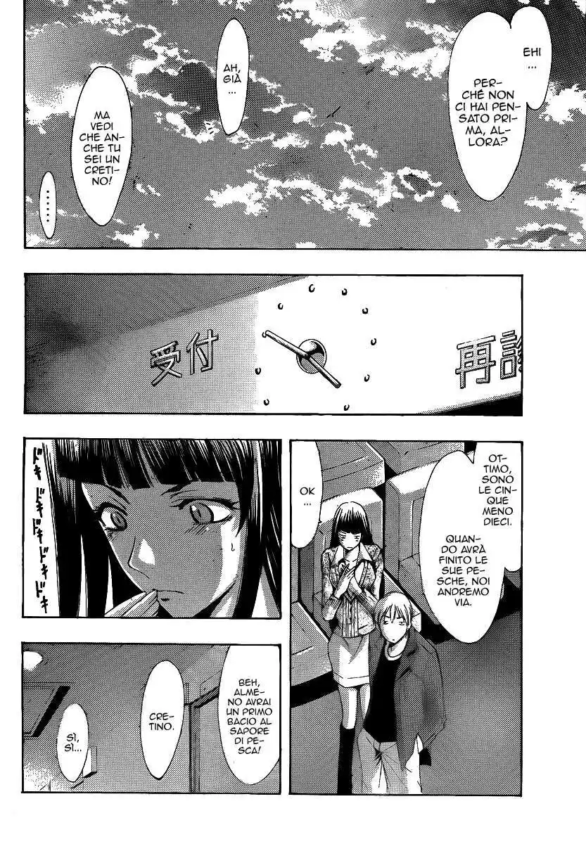 Kimi no Iru Machi Capitolo 97 page 15