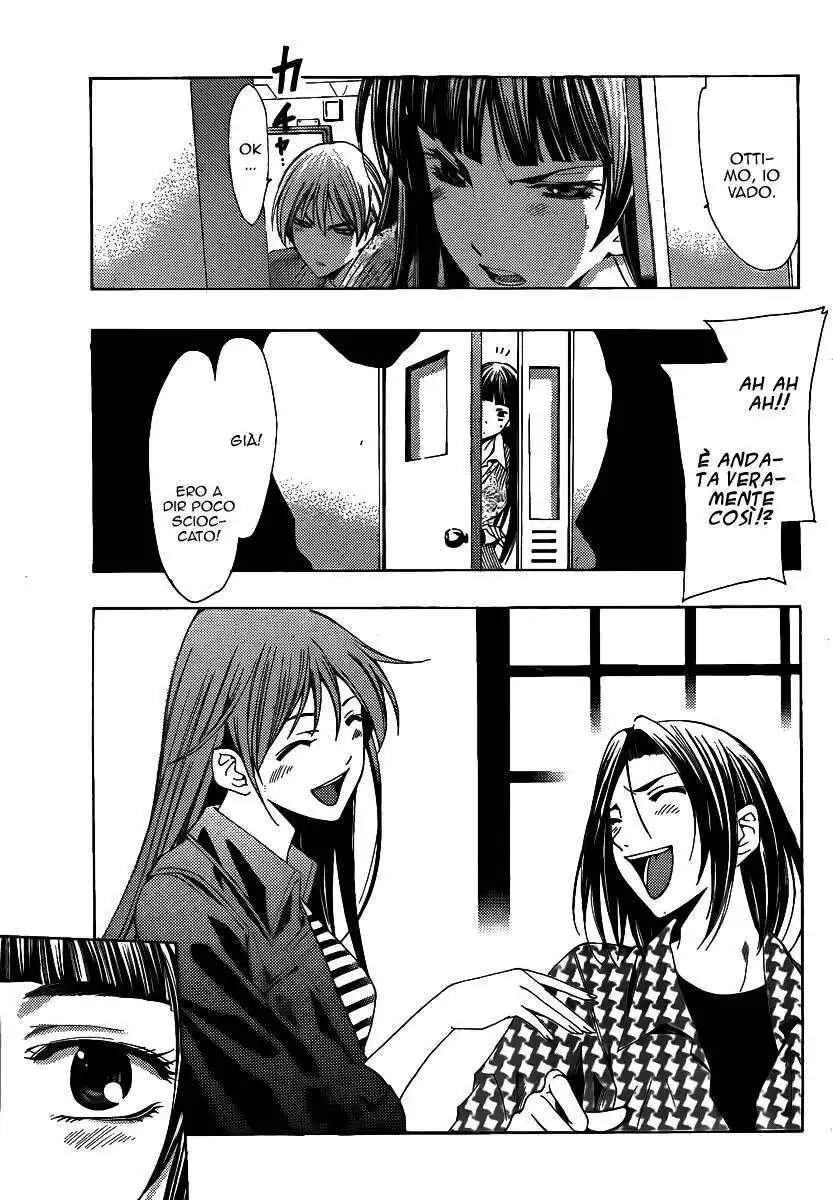 Kimi no Iru Machi Capitolo 97 page 16