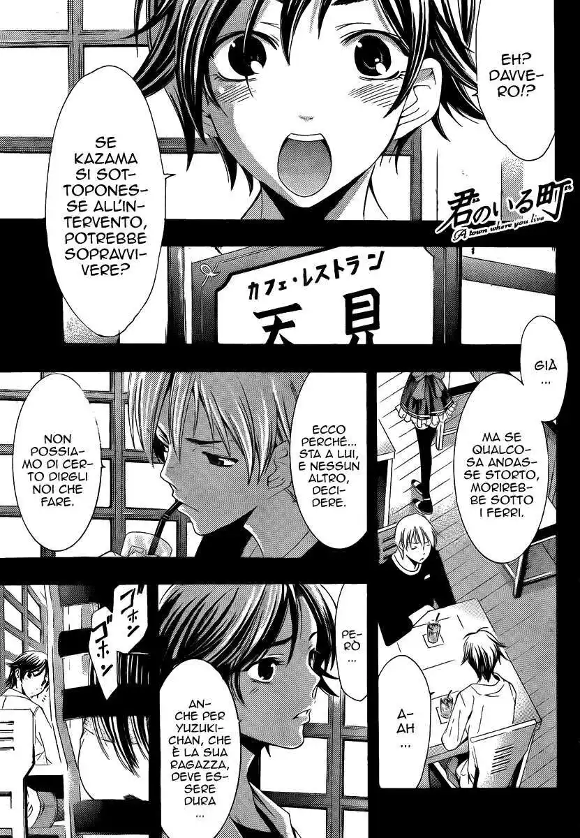 Kimi no Iru Machi Capitolo 97 page 2