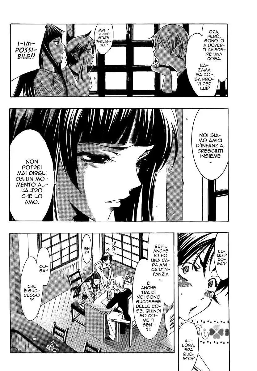 Kimi no Iru Machi Capitolo 97 page 5