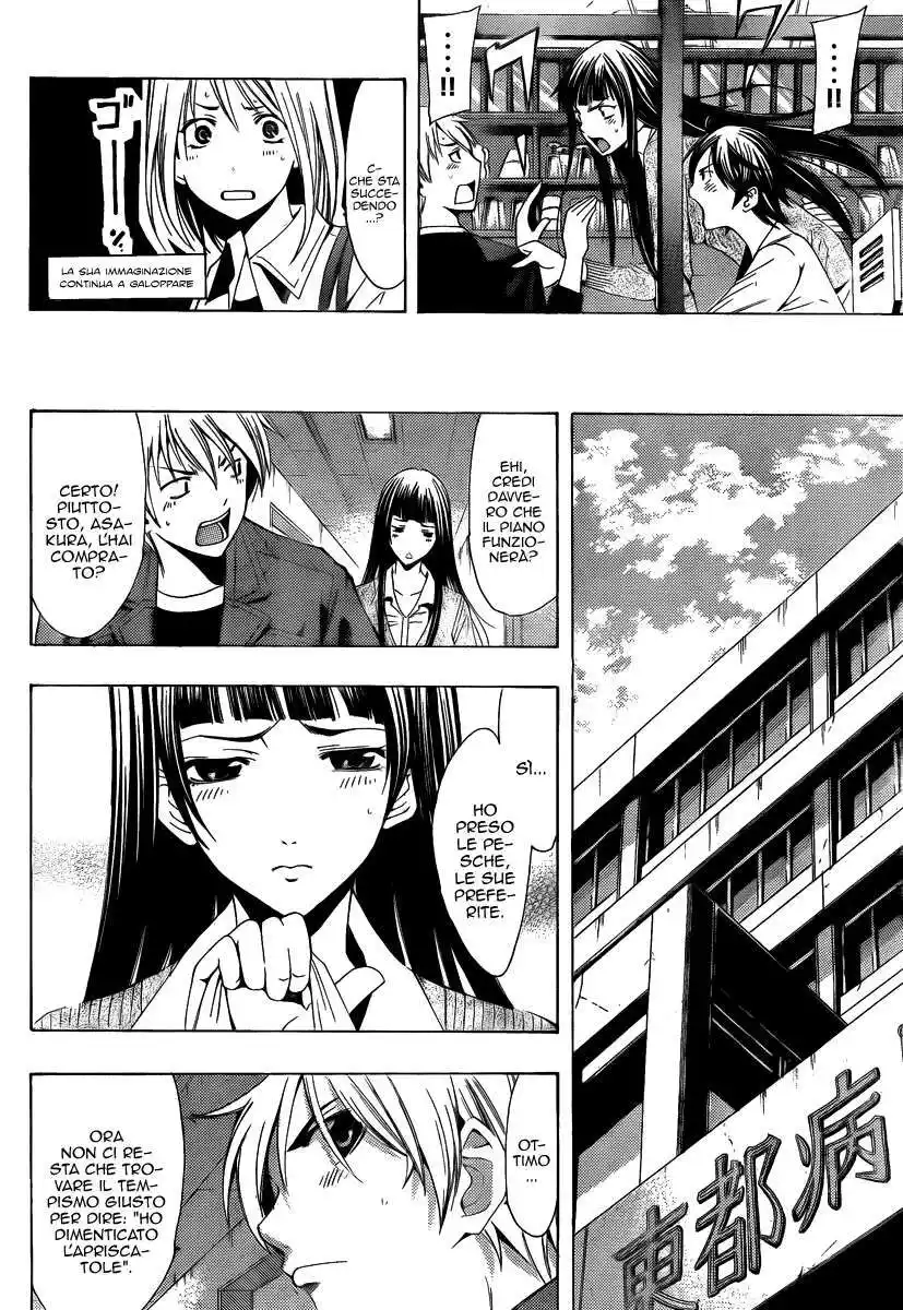 Kimi no Iru Machi Capitolo 97 page 7