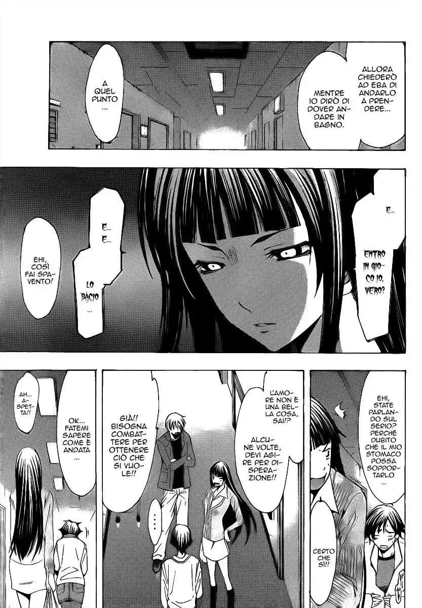 Kimi no Iru Machi Capitolo 97 page 8