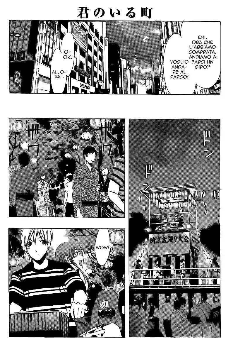 Kimi no Iru Machi Capitolo 147 page 15