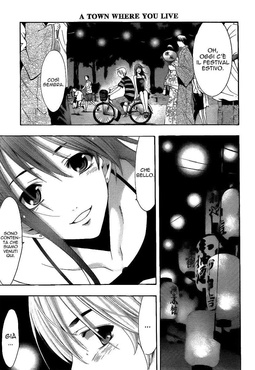 Kimi no Iru Machi Capitolo 147 page 16