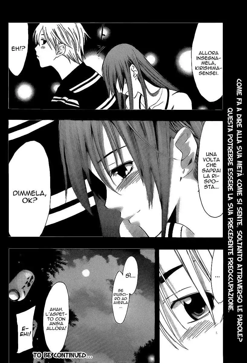 Kimi no Iru Machi Capitolo 147 page 21