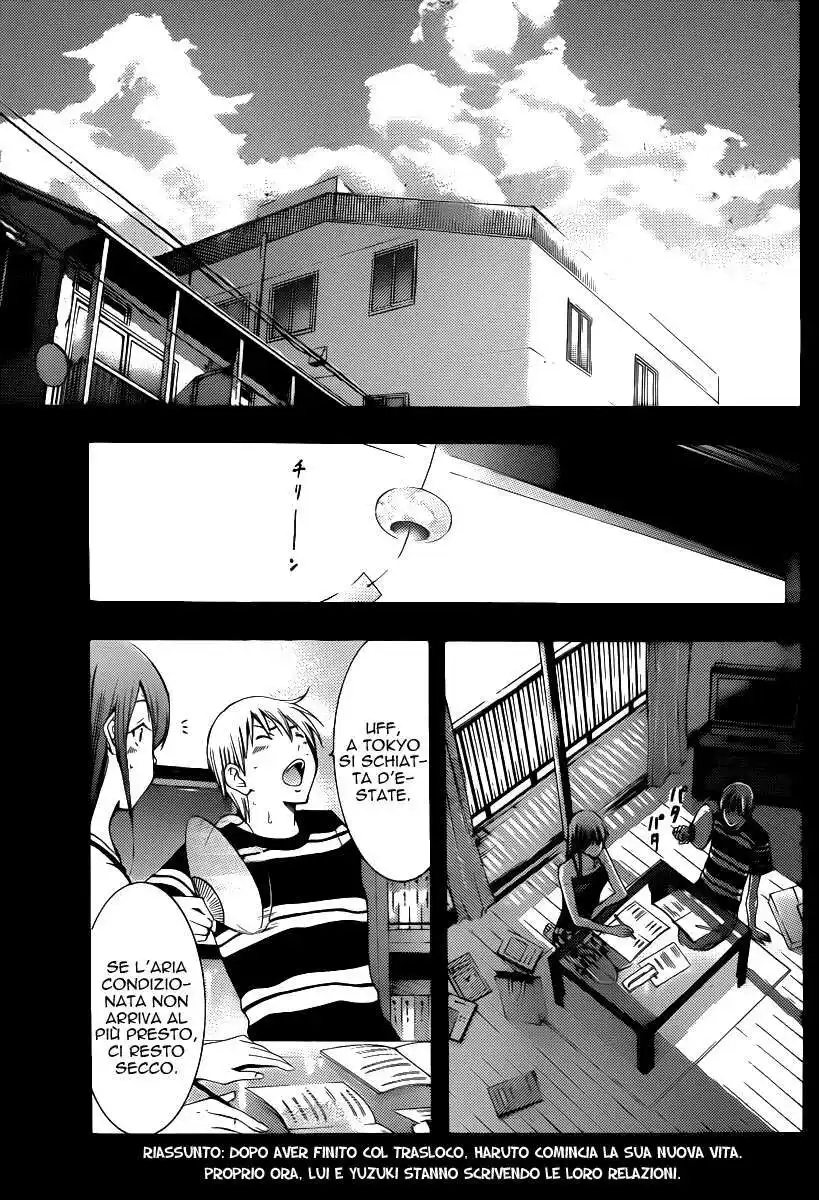 Kimi no Iru Machi Capitolo 147 page 4