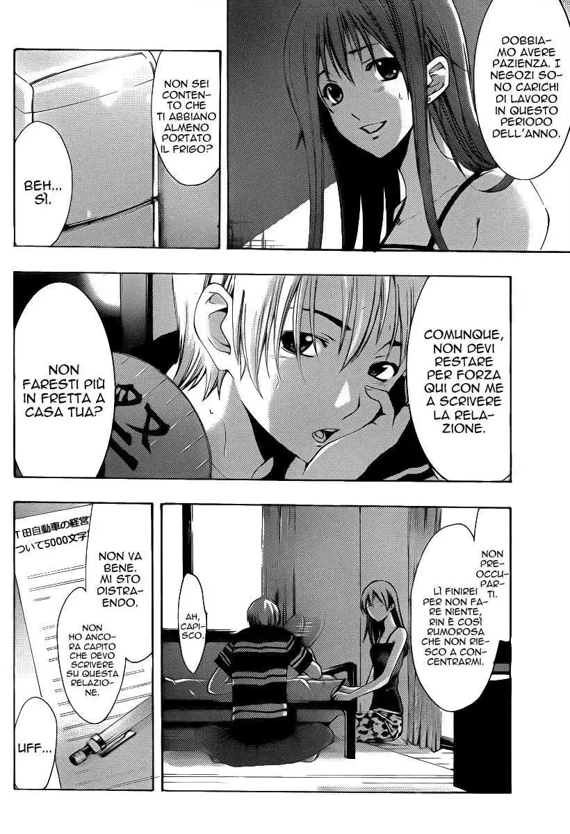 Kimi no Iru Machi Capitolo 147 page 5