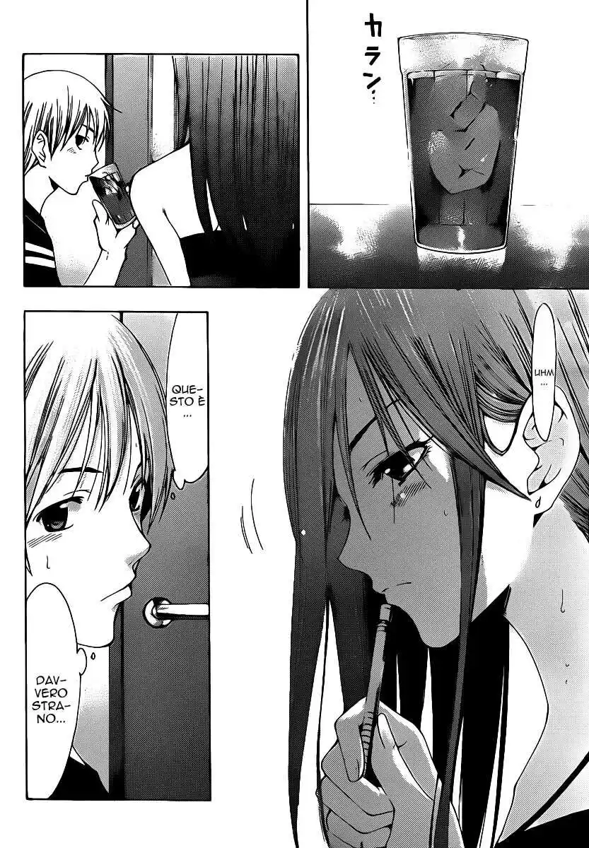 Kimi no Iru Machi Capitolo 147 page 7