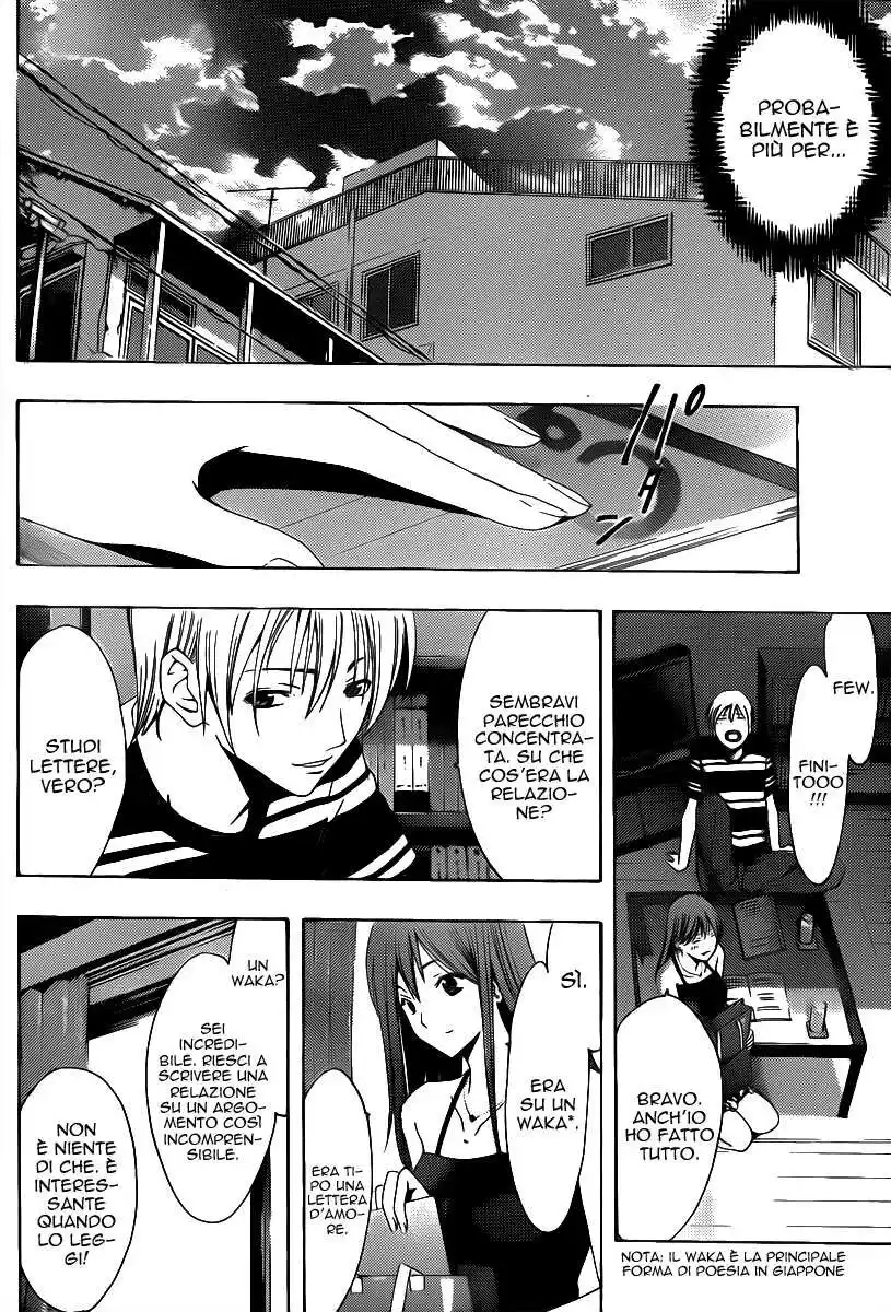 Kimi no Iru Machi Capitolo 147 page 9