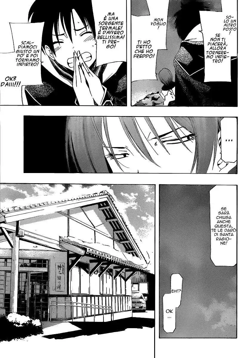 Kimi no Iru Machi Capitolo 05 page 12